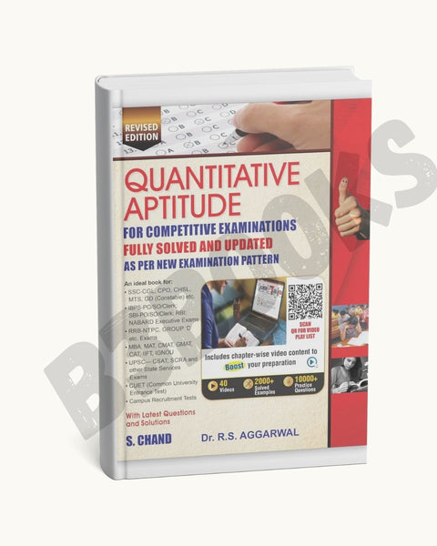 S. Chand - RS Aggarwal Quantitative Aptitude 2026 Reprint Revised Edition (English Medium)