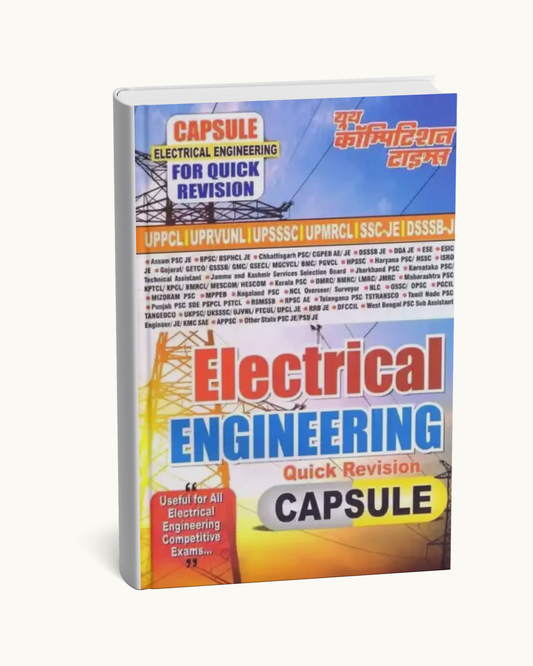 YOUTH Competition Times Electrical Engineering | Chapterwise & Topicwise Solved Papers for Competitive Exams
