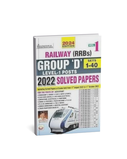 Kiran Publication Railway Group D 2022 Solved Papers [English]