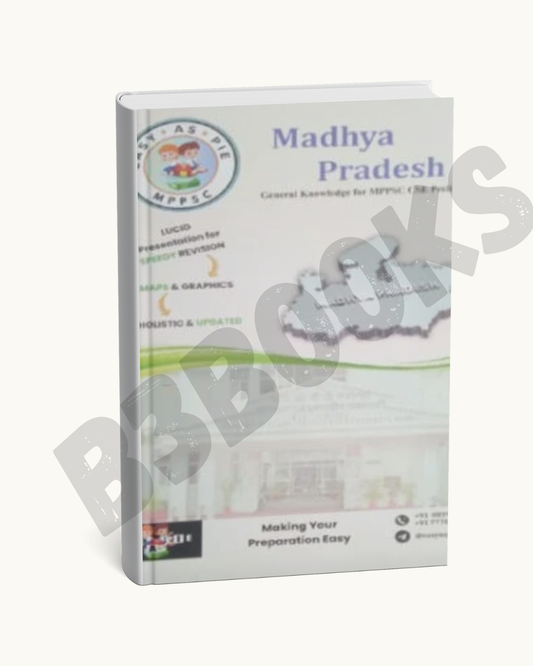 Madhya Pradesh General Knowledge – Easy As Pie Publication