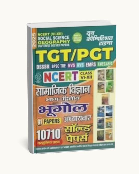 Youth Competition Times – Bhugol (Social Science / Geography NCERT)