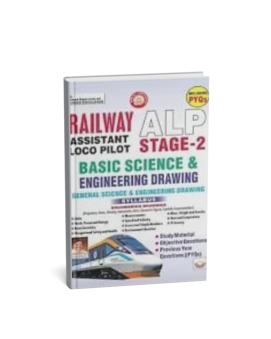 Kiran Publication Railway ALP Stage 2 [Hindi]