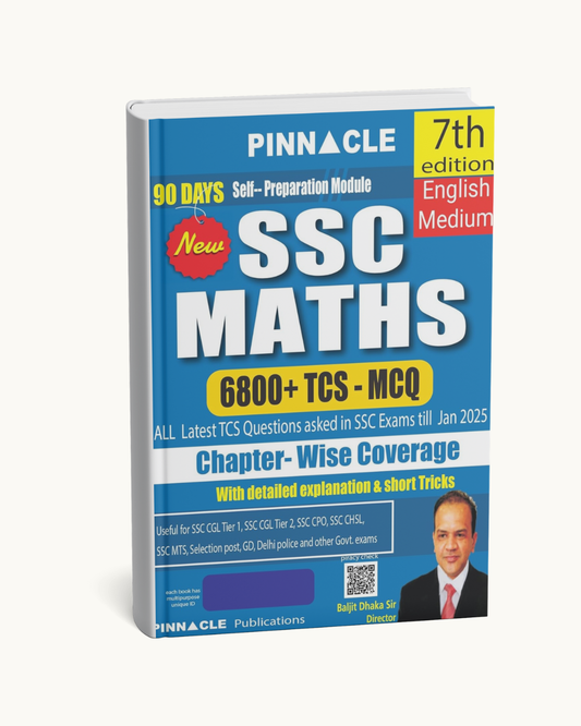 SSC Mathematics Chapterwise Solved Papers (English Medium) By Pinnacle Publications