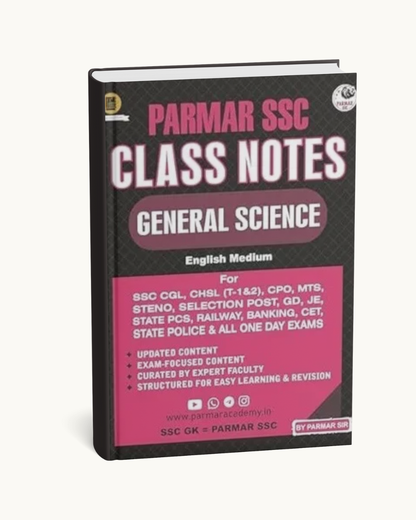 Parmar SSC Class Notes: General Science By Parmar Sir (1st Edition) English Medium