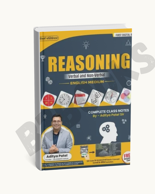 Reasoning English Medium by Aditya Patel Sir