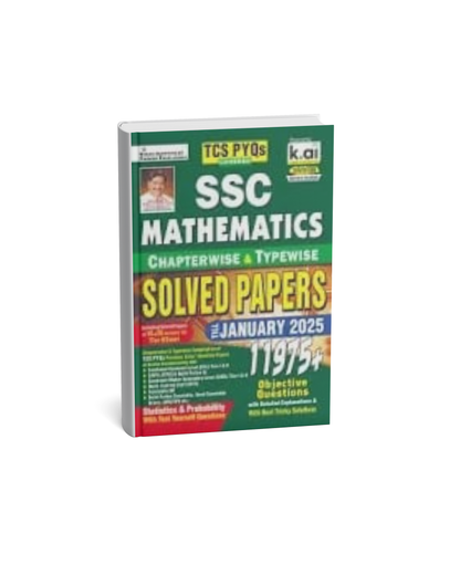 Kiran Publication SSC Mathematics [English]