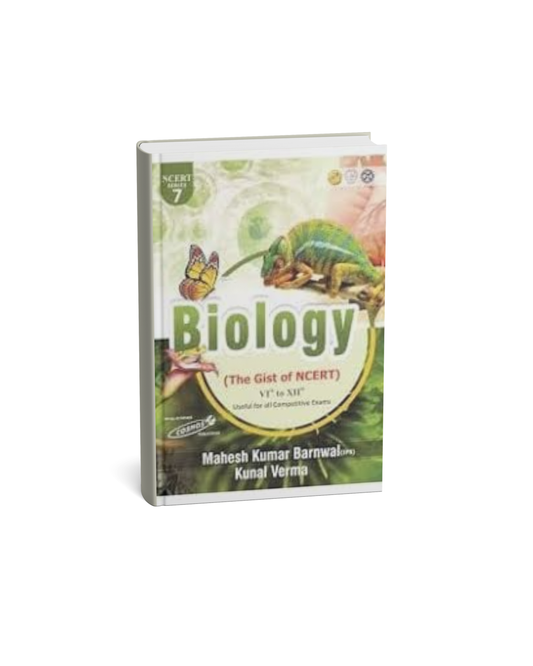 Cosmos Publication NCERT Biology (Class 6th to 12th) [English]