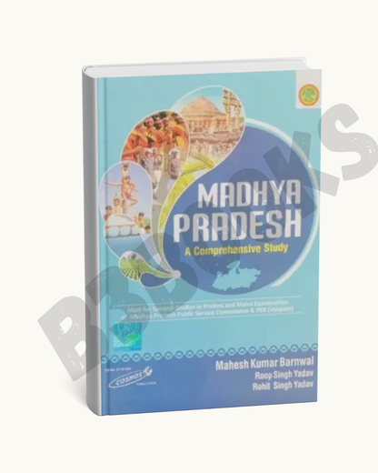 Cosmos Publication Madhya Pradesh by Mahesh Kumar Barnwal