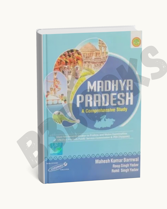 Cosmos Publication Madhya Pradesh by Mahesh Kumar Barnwal