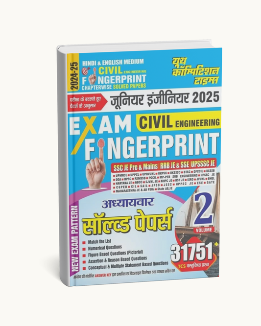 Exam Fingerprint Civil Engineering 2025 | Junior Engineer | Chapterwise Solved Papers | 2 Volumes | Youth Competition Times