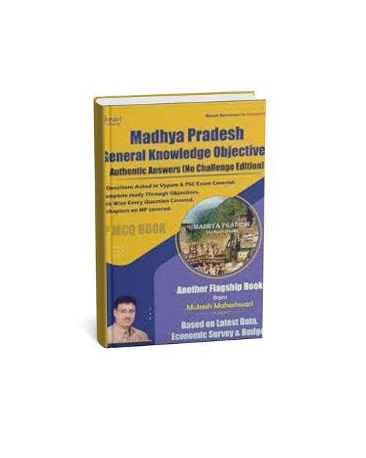 Vaishnavi Prakashan Madhya Pradesh General knowledge mukesh maheshwari [English]
