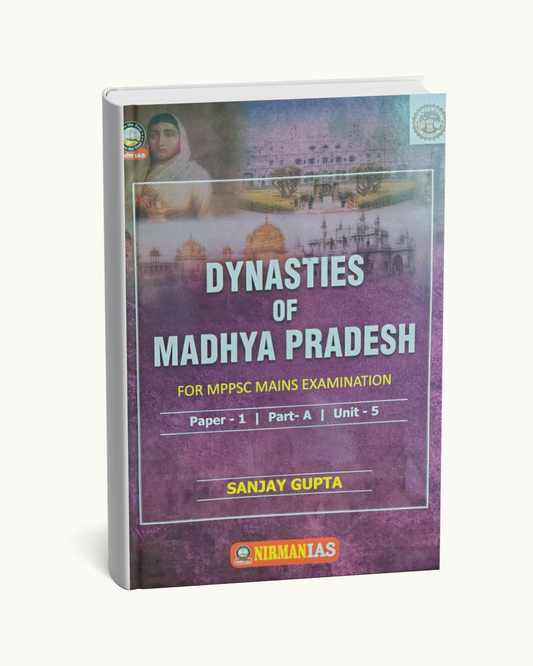 Dynasties of Madhya Pradesh – MPPSC 2025-26 | Sanjay Gupta”