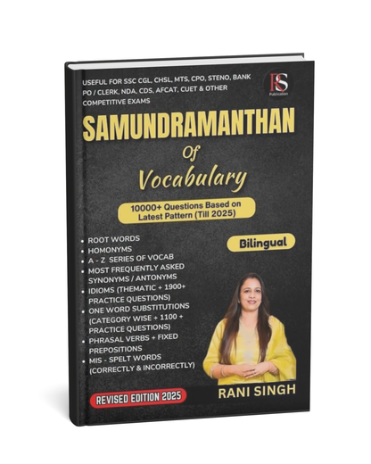 RS Publication SAMUNDRAMANTHAN of Vocabulary by Rani Singh 10000+ Questions Based | Edition 2025 (Bilingual)
