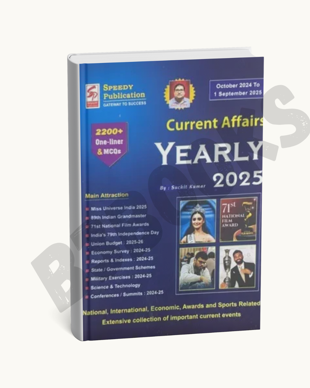 Speedy Current Affairs Yearly (English Medium)