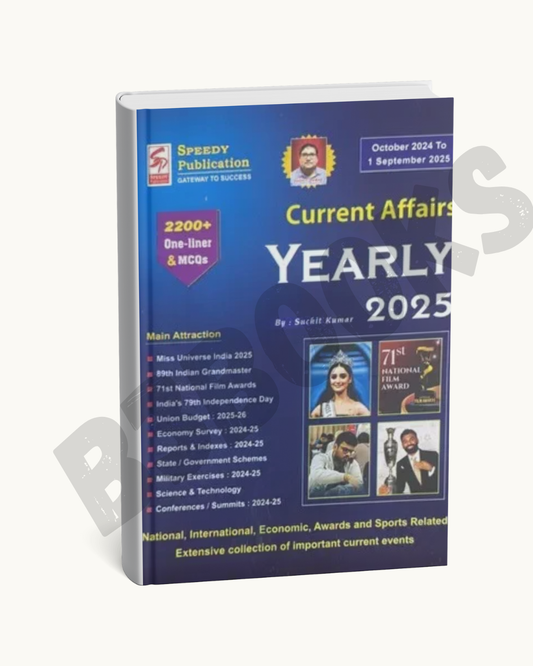 Speedy Current Affairs Yearly (English Medium)
