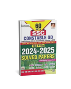 Kiran SSC Constable GD TCS PYQs Solved Papers – 60 Sets (English)