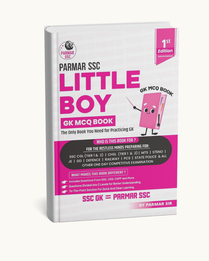 Parmar SSC Little Boy – GK MCQ Book (English Medium) 1st Edition 2025