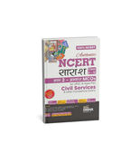 Disha Authentic NCERT Saaransh Bhag 2 Abhyas MCQs (Hindi Medium)