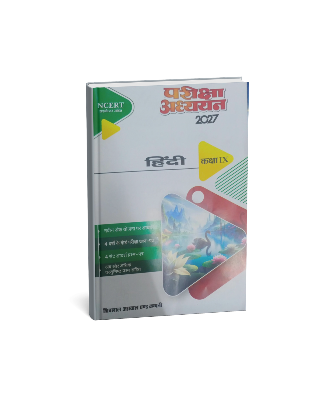 Pariksha Adhyayan 2027 Hindi Class 9 (Hindi Medium)