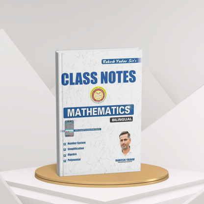 Rakesh Yadav Class Notes Mathematics (Bilingual) | With Concepts & Solution