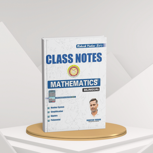 Rakesh Yadav Class Notes Mathematics (Bilingual) | With Concepts & Solution