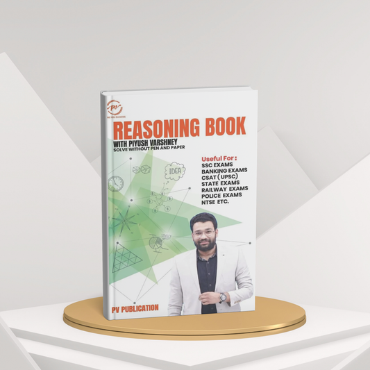 Reasoning Book By Piyush Varshney | PV Publication