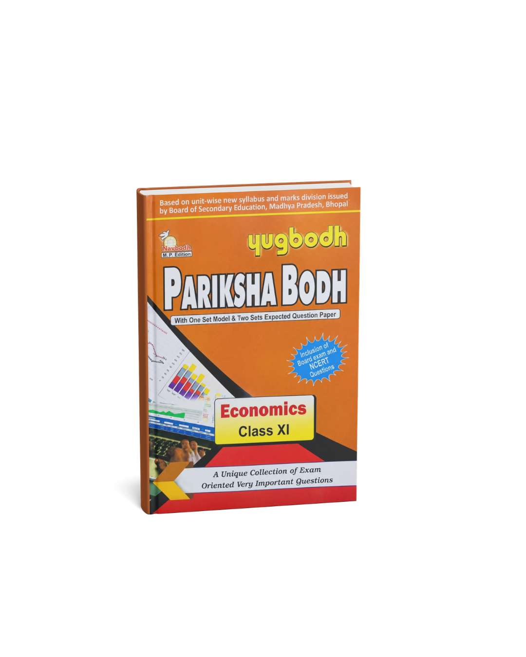 Navbodh Pariksha Bodh Economics Class 11 2027 (English Medium)