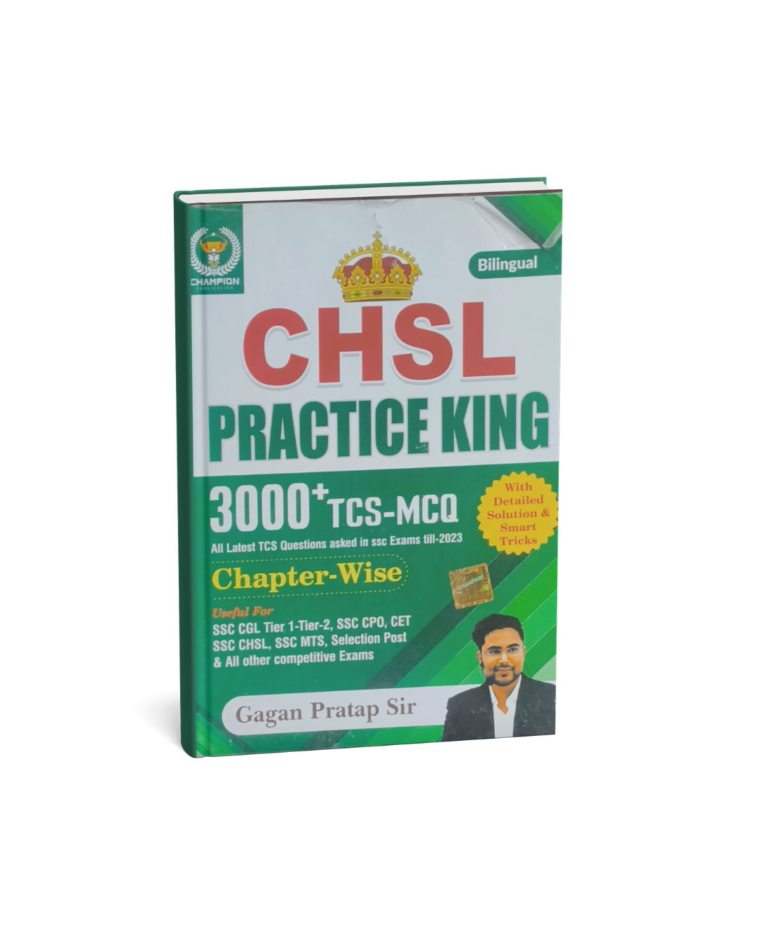 Champion CHSL Practice King | 3000+ TCS MCQs | by Gagan Pratap Sir(English Medium)