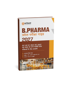 Arihant B.Pharma Entrance Exam Guide 2027 CUET MHT CET (Hindi Medium)
