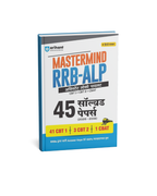 Arihant Mastermind RRB ALP (Assistant Loco Pilot) Exam 2026 | 45 Practice Sets & Solved Papers (Hindi Medium)
