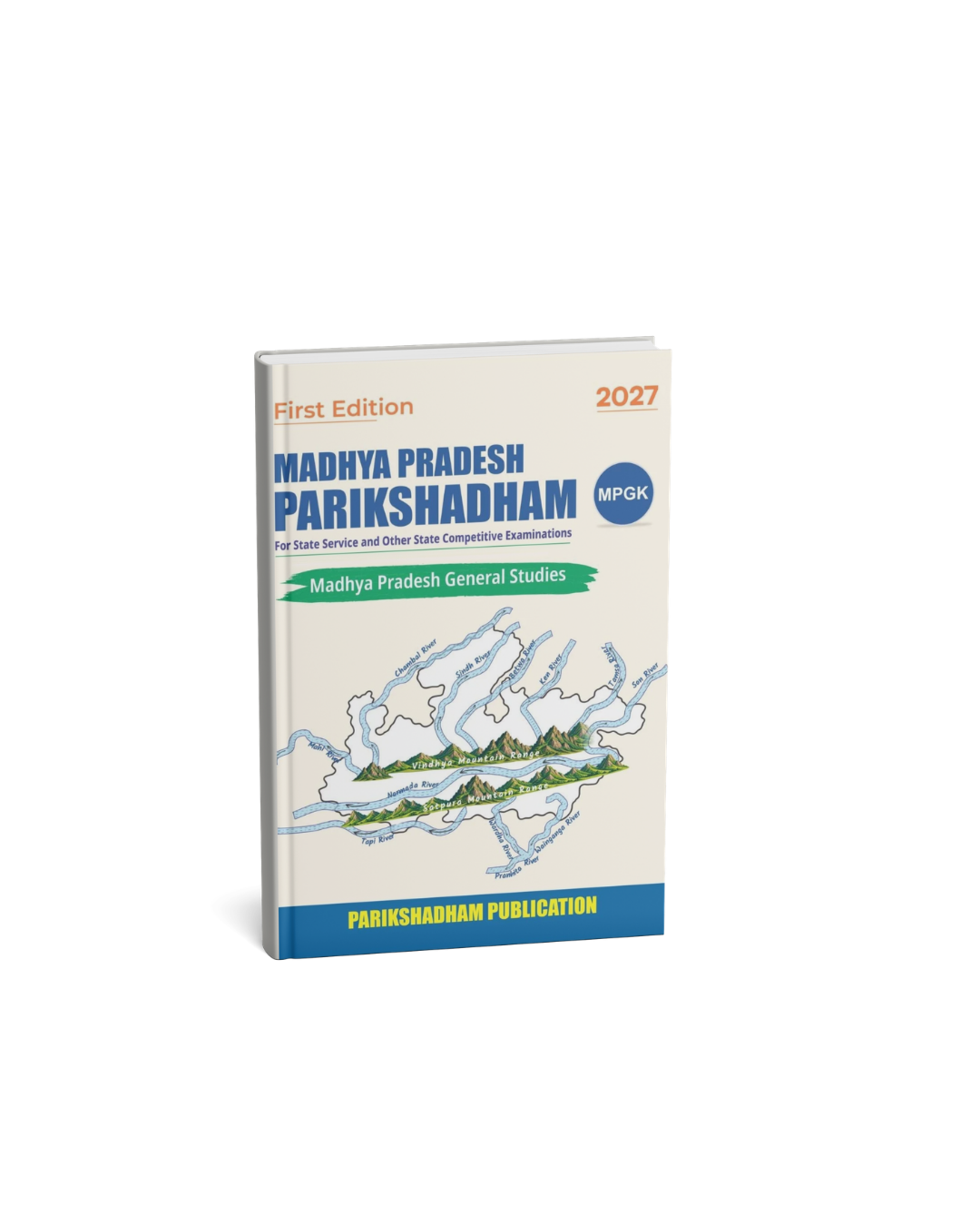 (Pre Order) Parikshadham Madhya Pradesh 2027 MPGK Book Madhya Pradesh General Studies (English Medium)