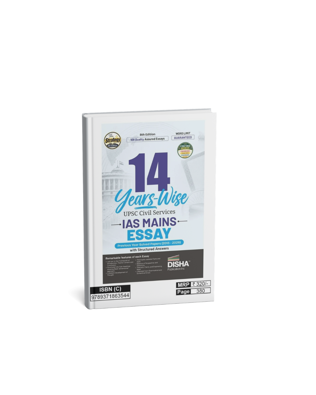 Disha 14 Years-Wise UPSC Civil Services IAS Mains Essay Book Previous Year Solved  2013–2026 8th Edition (English Medium)