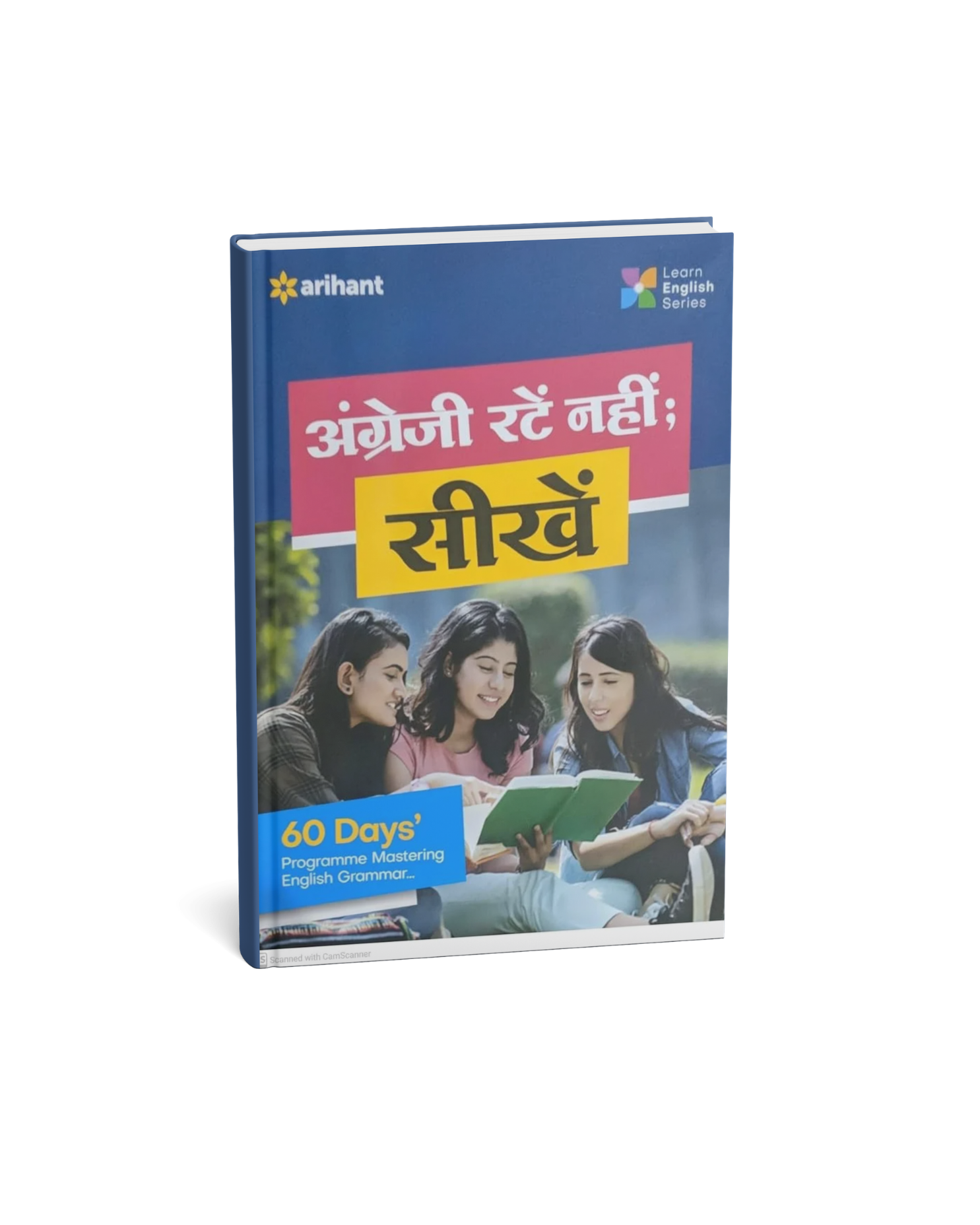 Arihant - Angreji Rate Nahi Sikhe (60 Days) (Hindi Medium)