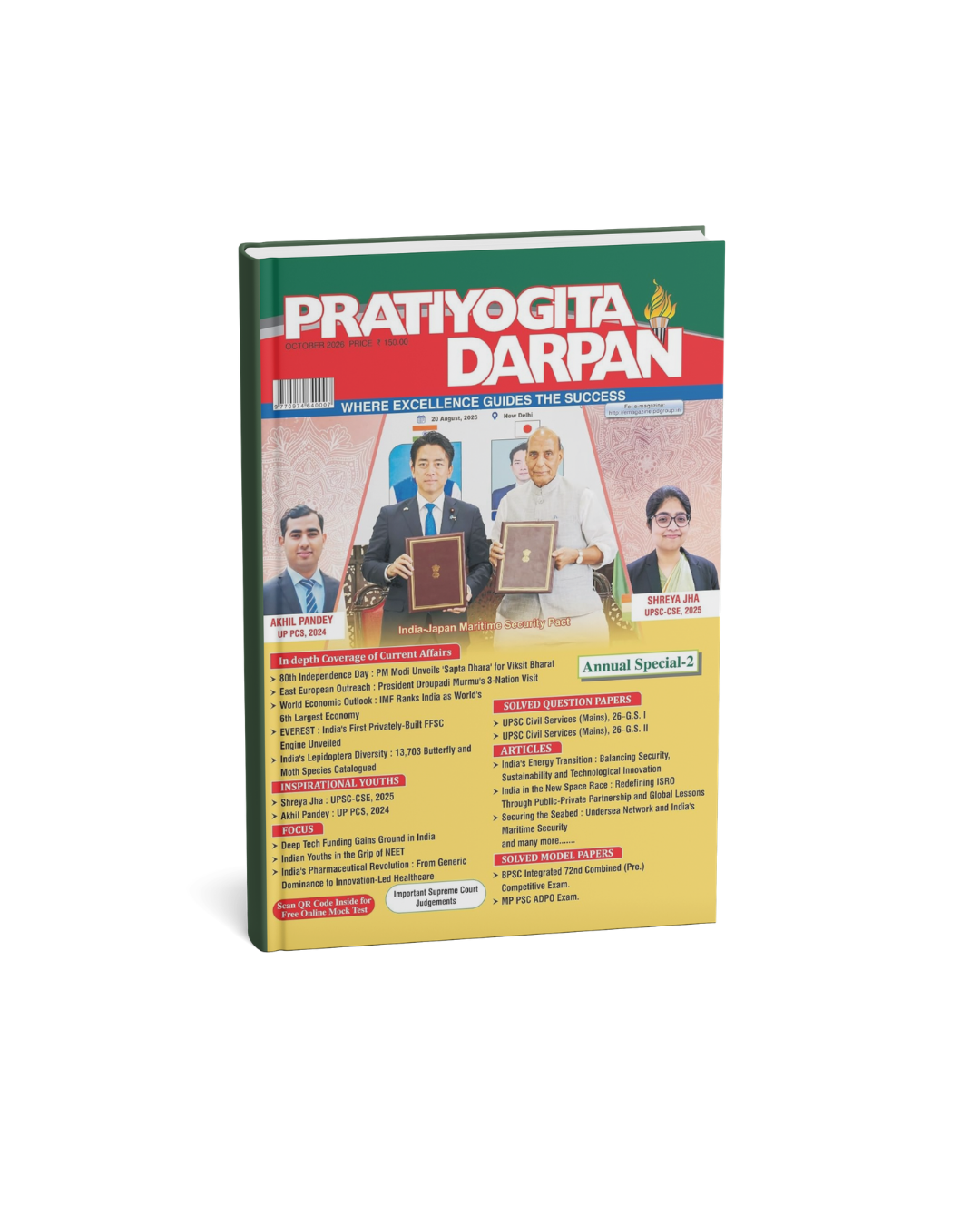 Pratiyogita Darpan October 2026 Annual Special 2 Magazine (English Medium)