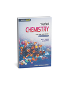 Shivalal Unified Chemistry (First Year: Major Course) M.M.N. Tandon & S.C. Agarwal (English Medium)