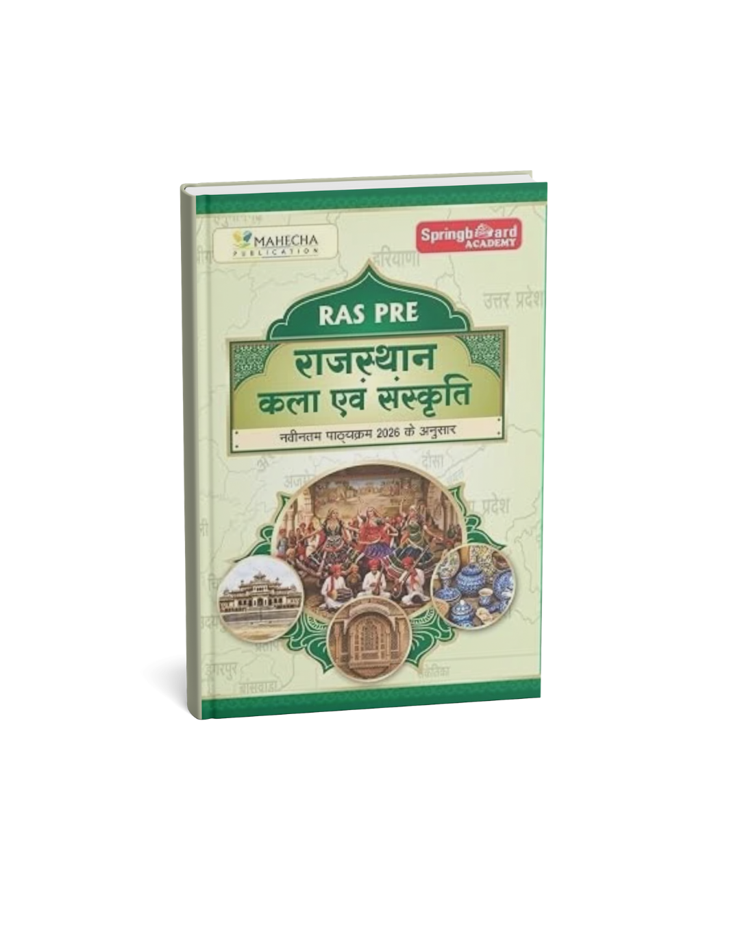 Mahecha RAS PRE Foundation Rajasthan Kala Evam Sanskriti (Hindi Medium)