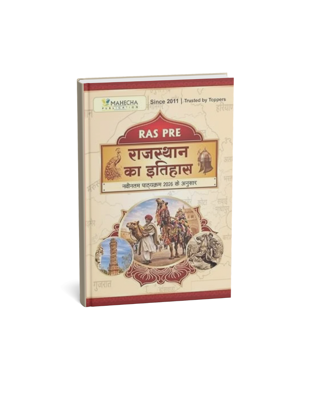 Mahecha RAS PRE Foundation Rajasthan Ka Itihas (Hindi Medium)