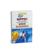 Aakar IAS MPPSC (Pre-cum-Mains) Economics Paper-3 Part-A Unit-1 & 2 (English Medium)