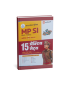 Arihant MP SI Male/Female 15 Practice Set (Hindi Medium)