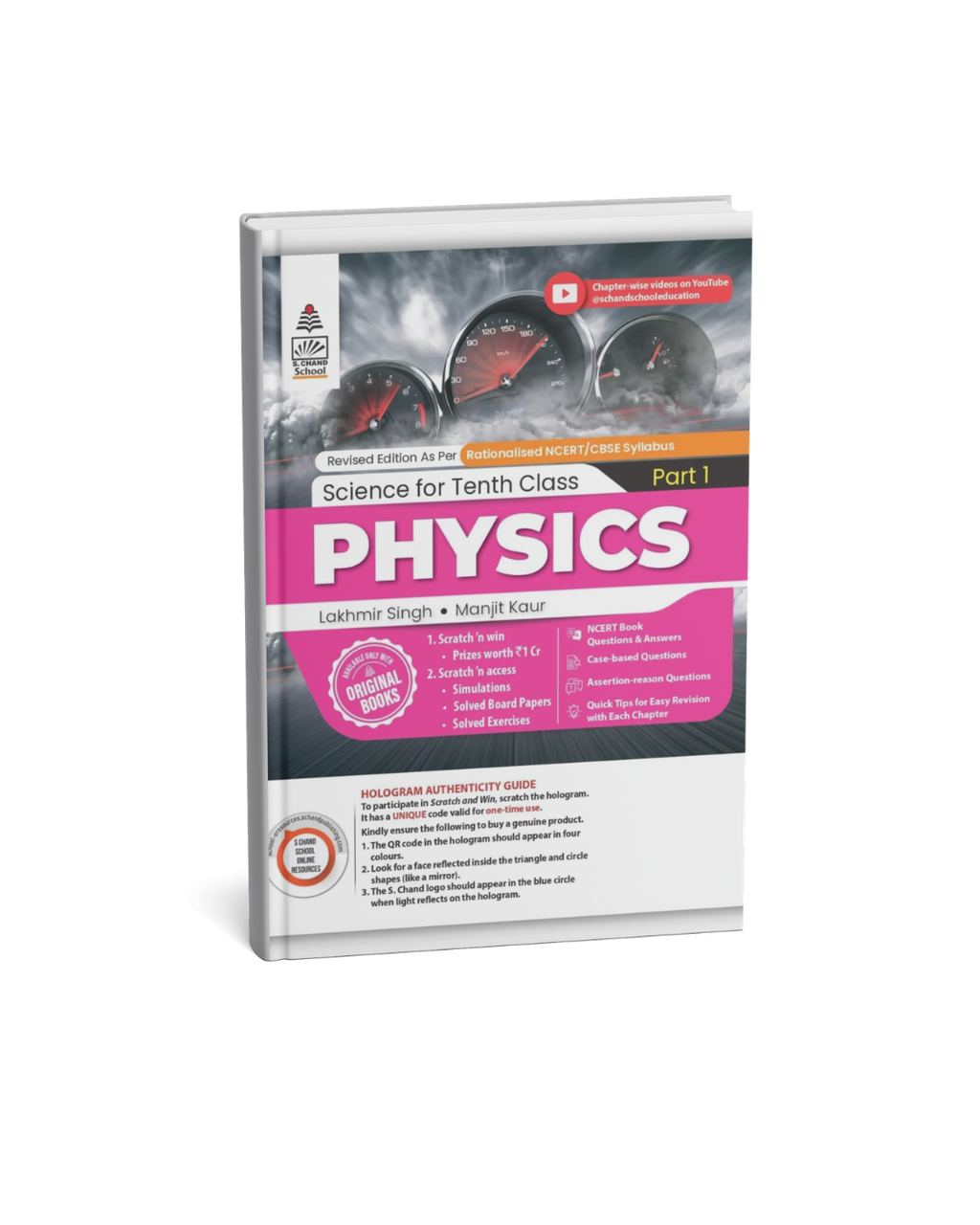 S Chand Lakhmir Singh Science Class 10 Physics Part-1 (2026-27 Edition) [English Medium]