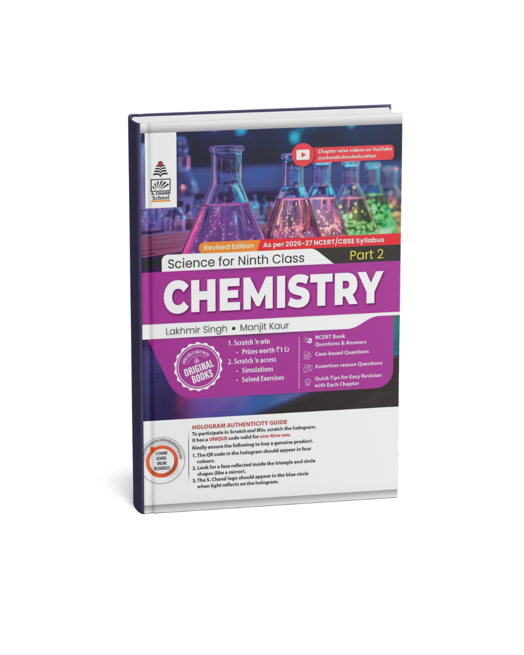 S.chand Science (Chemistry Part 2) for Class 9 By Lakhmir Singh (2026-27) CBSE (English Medium)