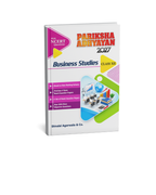 Pariksha Adhyayan Business Studies Class 12 2027 (English Medium)