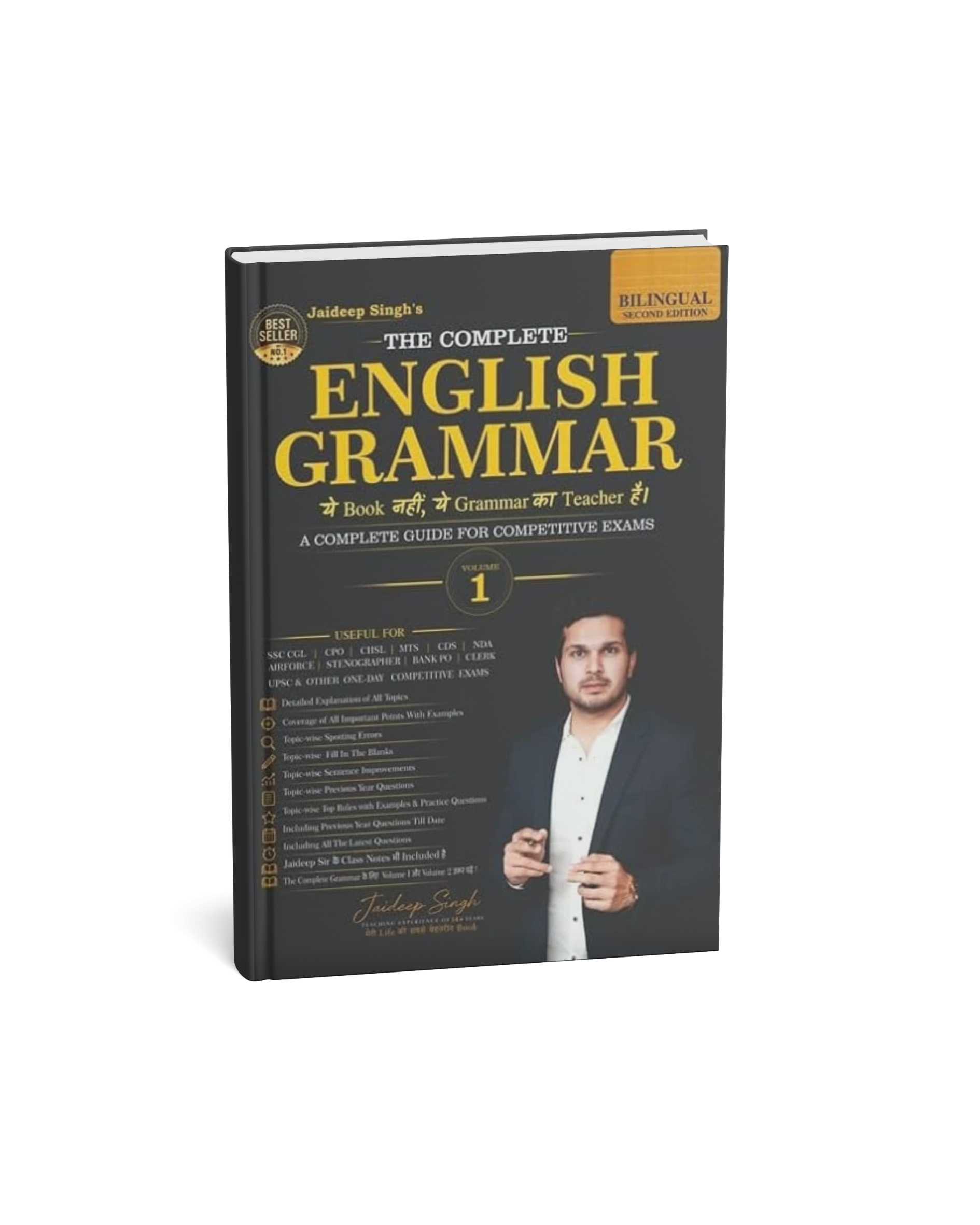 Rakesh The Complete English Grammar Volum-1 By Jaideep Singh (2nd Edition) Bilingual