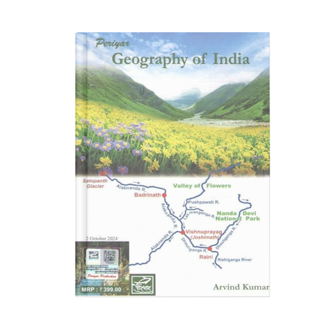 Periyar Geography of India By Arvind Kumar 2024 Edition (English Medium)