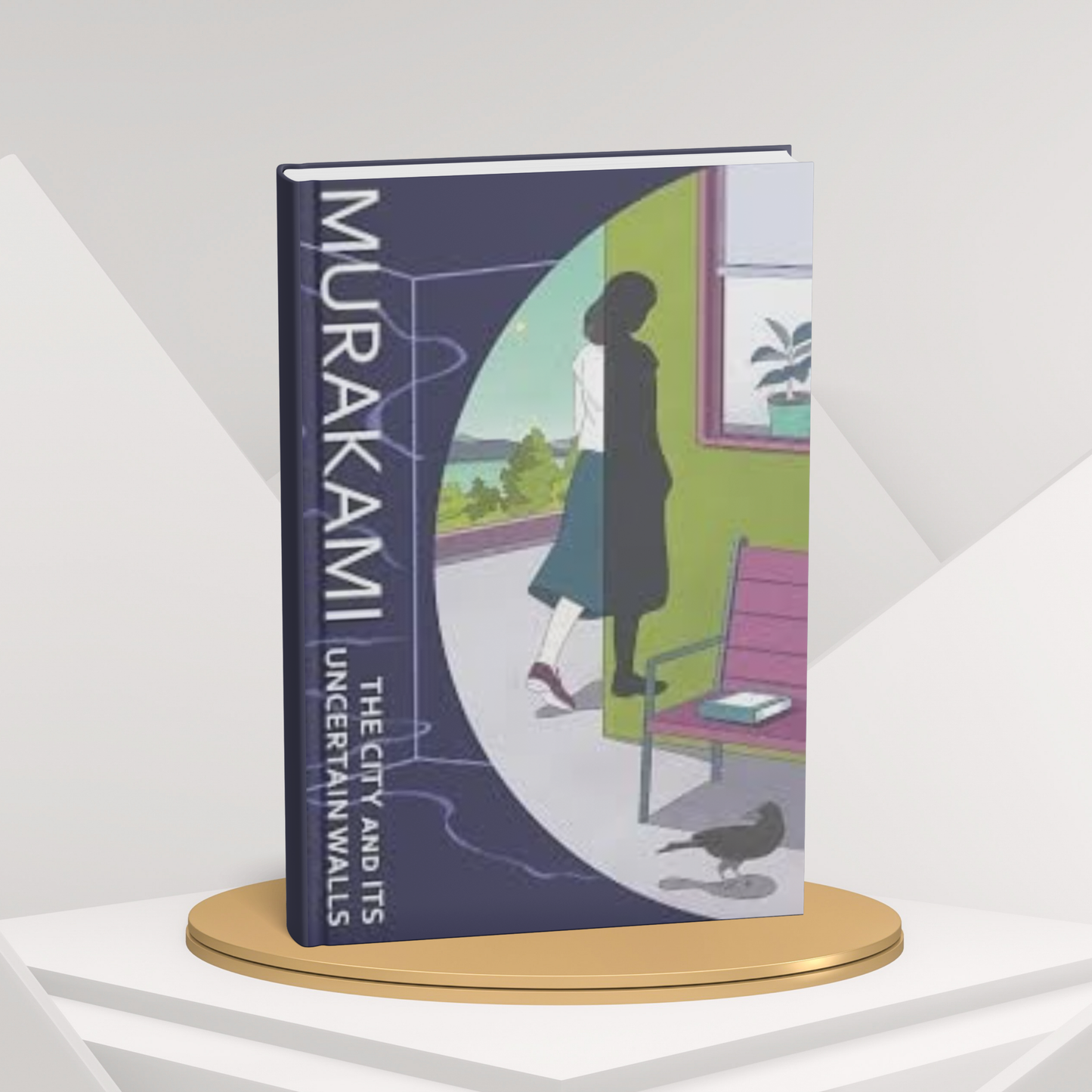 The City and Its Uncertain Walls by Haruki Murakami (E)
