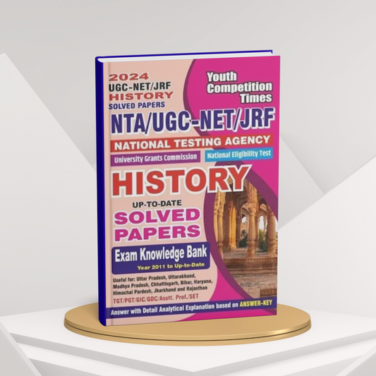 Youth competition times NTA UGC NET/JRF History Solved Paper 2024 (English Medium)