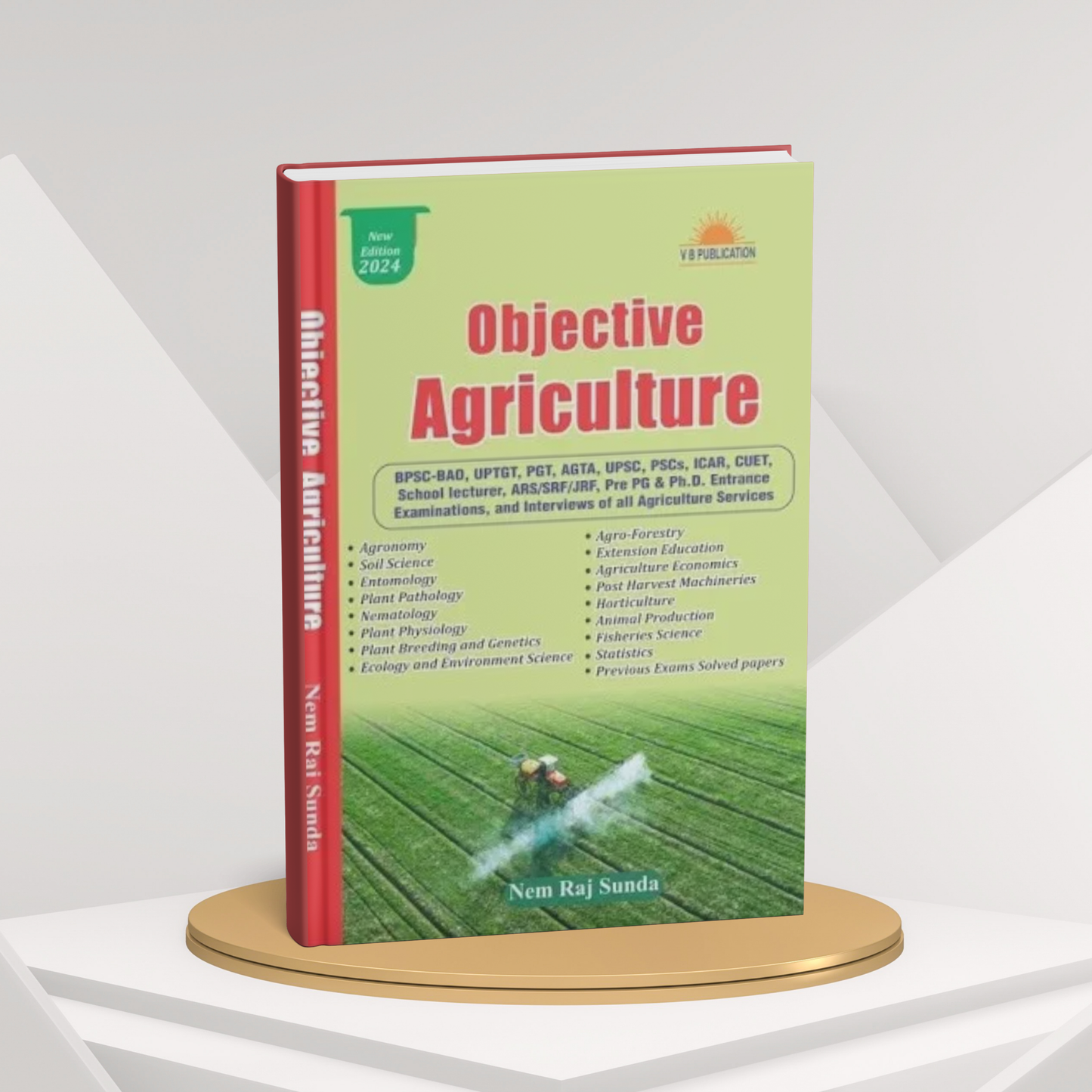 VB Objective Agriculture Book | Competitive Exams Preparation | English Medium