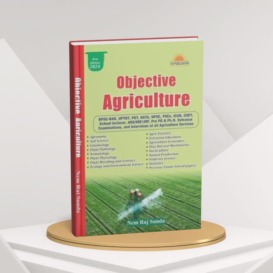 VB Objective Agriculture Book | Competitive Exams Preparation | English Medium