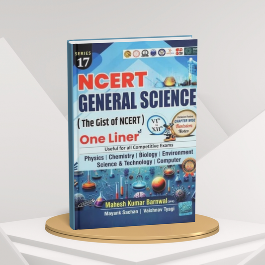 Cosmos NCERT General Science One Liner Book | English Medium | For Competitive Exams  Mahesh Kumar Barnwal
