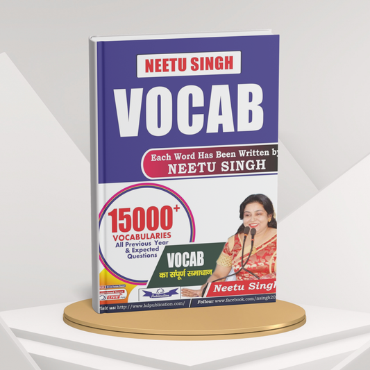 KD Neetu Singh Vocabulary Book 2025 | 15000+ English Words | For SSC, Banking, Defence & Competitive Exams